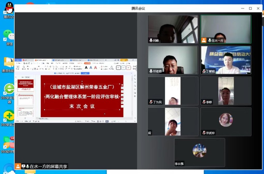 &#66;&#20307;&#32946;&#65288;&#66;&#83;&#112;&#111;&#114;&#116;&#115;&#65289;&#23448;&#26041;&#32593;&#31449;