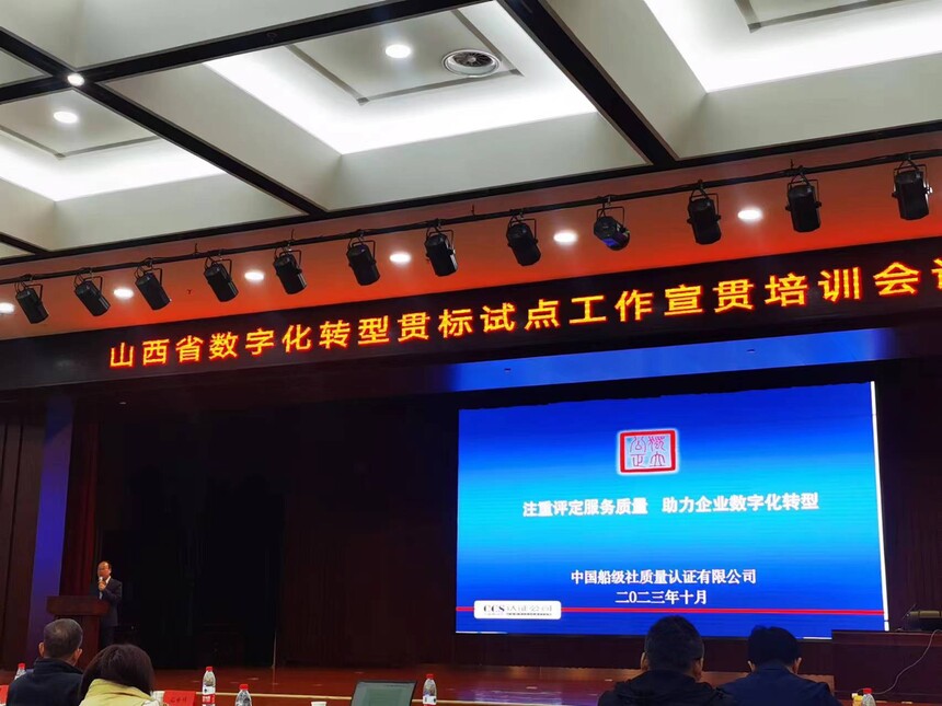 &#66;&#20307;&#32946;&#65288;&#66;&#83;&#112;&#111;&#114;&#116;&#115;&#65289;&#23448;&#26041;&#32593;&#31449;