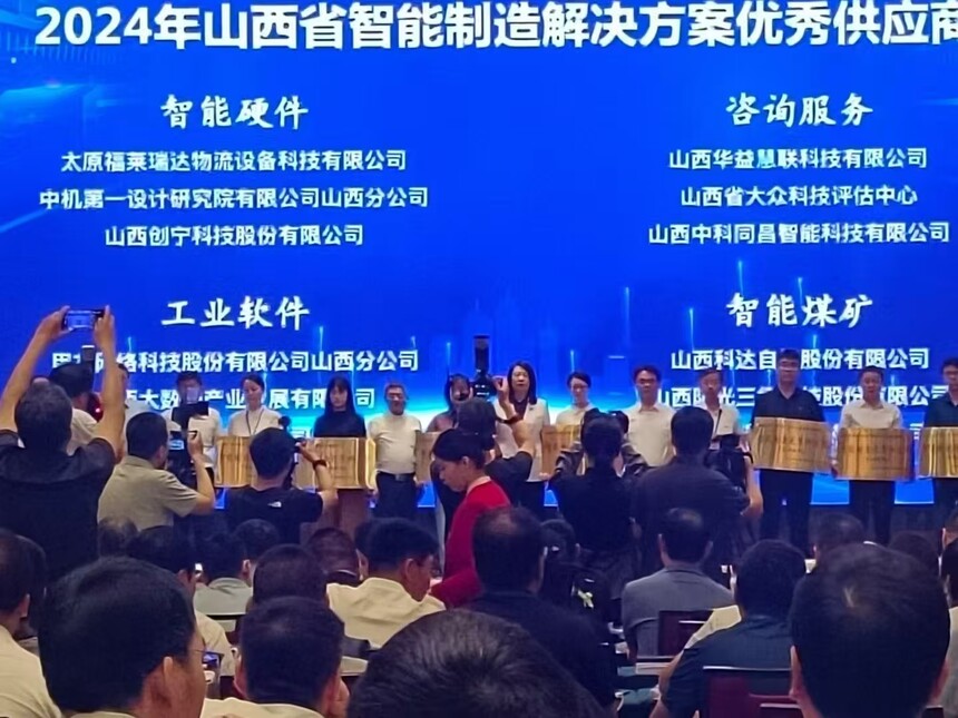 &#66;&#20307;&#32946;&#65288;&#66;&#83;&#112;&#111;&#114;&#116;&#115;&#65289;&#23448;&#26041;&#32593;&#31449;