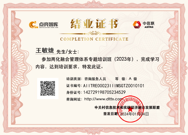 &#66;&#20307;&#32946;&#65288;&#66;&#83;&#112;&#111;&#114;&#116;&#115;&#65289;&#23448;&#26041;&#32593;&#31449;