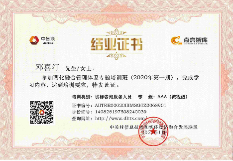 &#66;&#20307;&#32946;&#65288;&#66;&#83;&#112;&#111;&#114;&#116;&#115;&#65289;&#23448;&#26041;&#32593;&#31449;