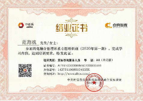 &#66;&#20307;&#32946;&#65288;&#66;&#83;&#112;&#111;&#114;&#116;&#115;&#65289;&#23448;&#26041;&#32593;&#31449;